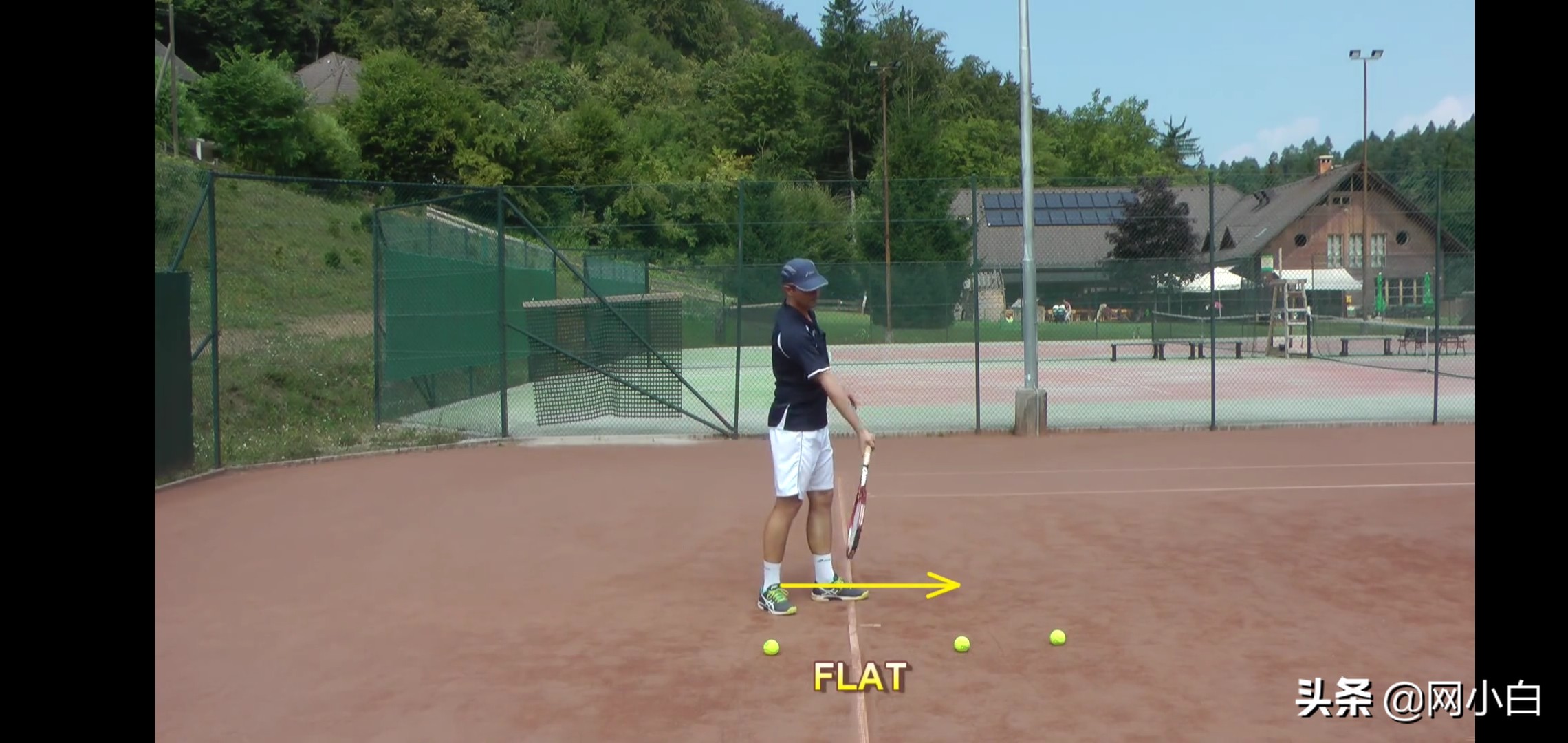 如何练好上旋,技术讲解正手上旋