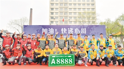 送快递的辛苦有谁懂,送快递累