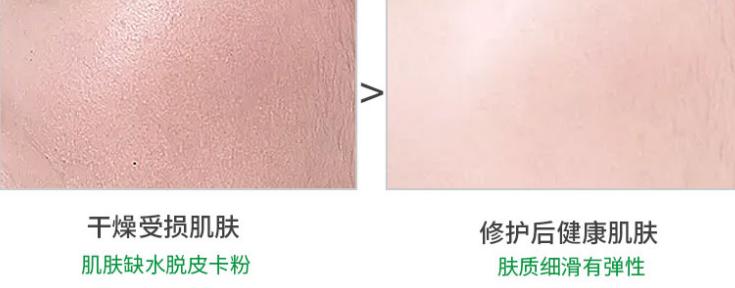 换季护肤面霜大牌,换季护肤大作战视频