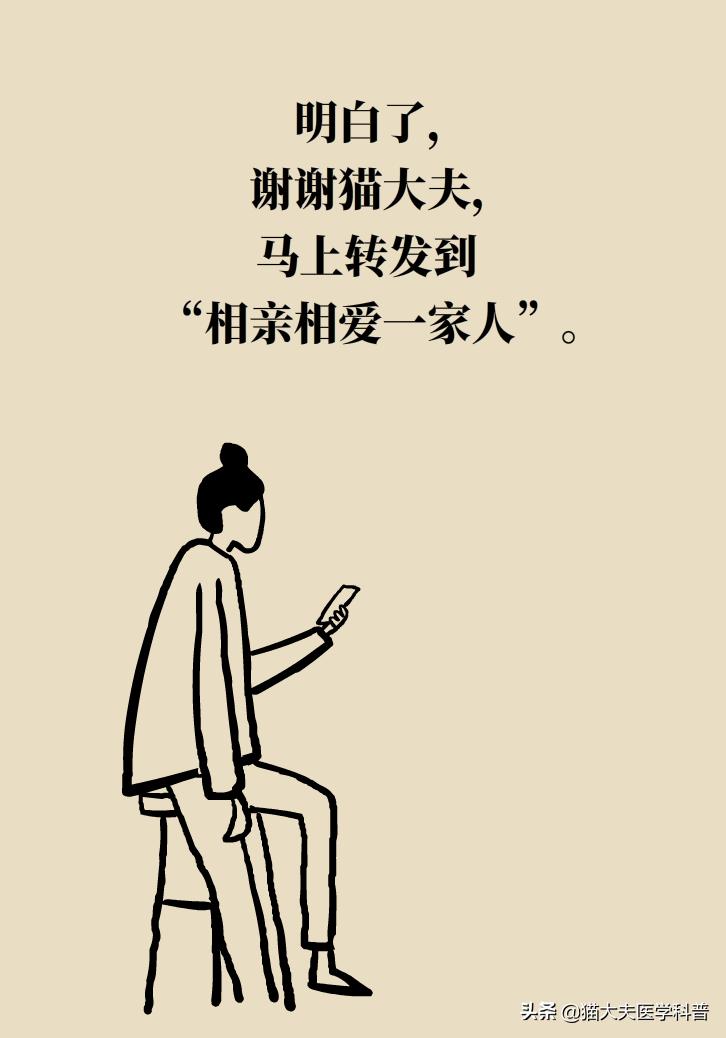 老人尿路感染会反复发烧吗,老年尿路感染反复发作怎么治疗