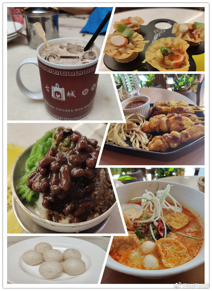 findfun,findfun团之探店心得