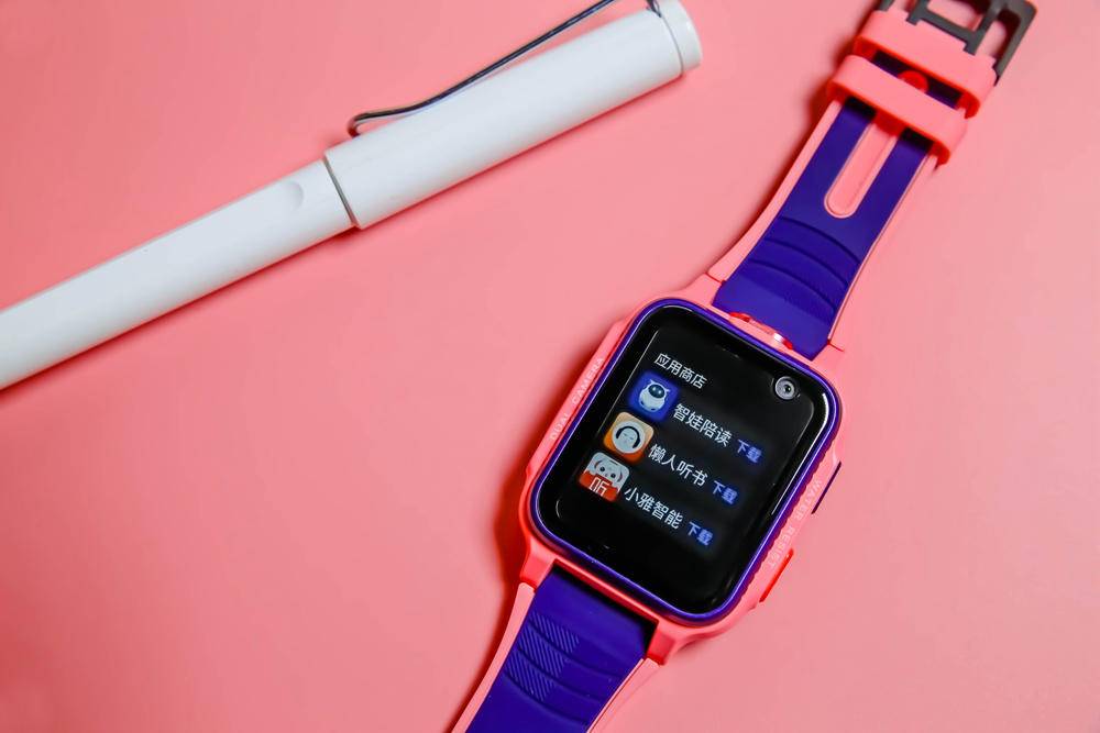 360儿童手表s1评测家长的贴心管家,360s1儿童手表怎么样