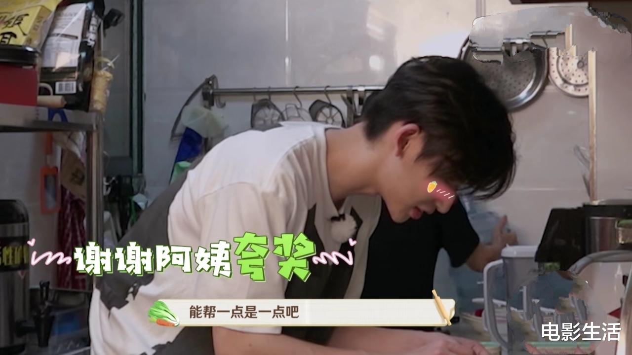 未知的餐桌小鬼钱正昊,小鬼唱周杰伦的歌