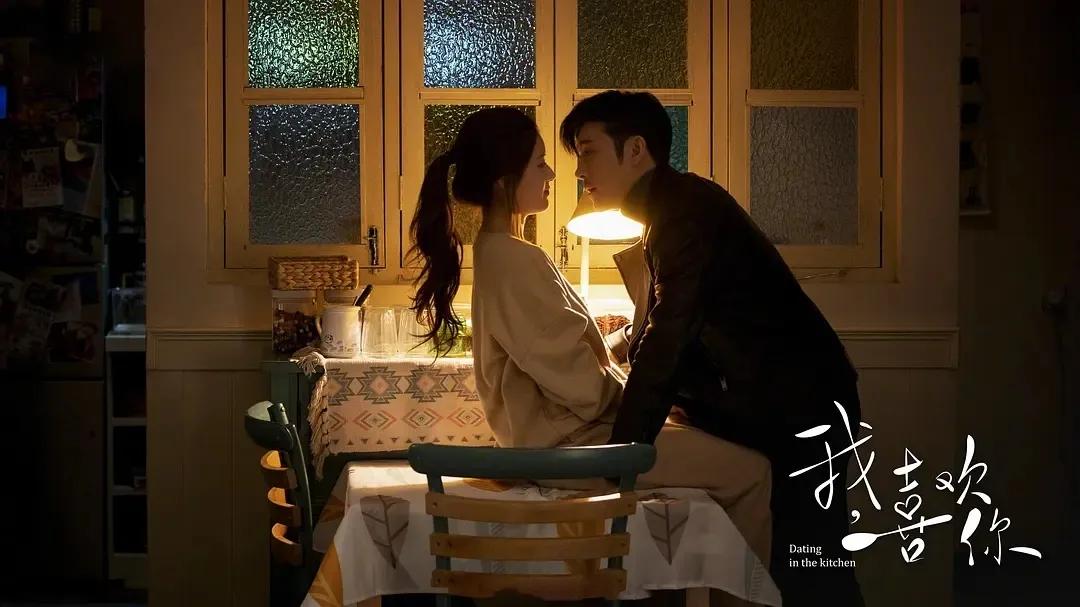 盘点喜欢你的穿帮镜头,我只喜欢你搞笑穿帮