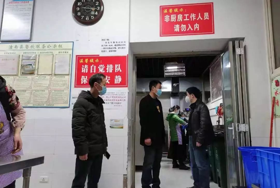 节后上班第1天的工作,节后上班第一天工作状态