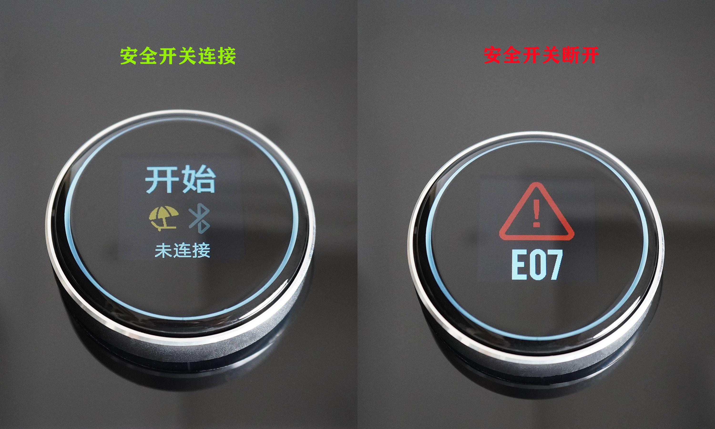 家用静音智能跑步机亿健,亿健精灵智能跑步机