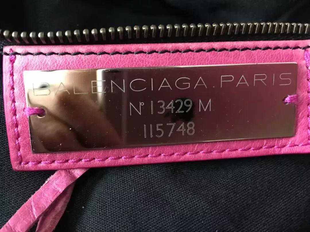 巴黎世家机车包minicity配件,巴黎世家机车包怎么保养