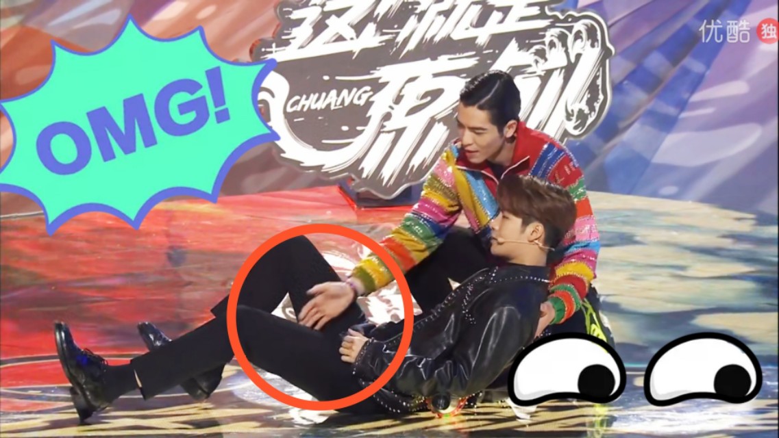 萧敬腾调侃王嘉尔完整版,王嘉尔萧敬腾陈粒同台圆梦