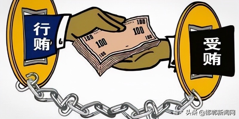 邯郸一地任命各局局长！严查“隐形辅导班”！停电通知！9月9日邯郸新闻早报