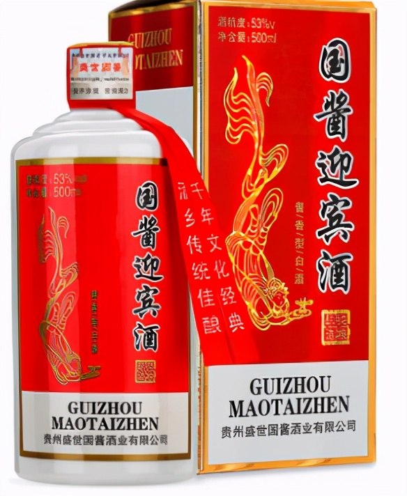 茅台酒越大越贵,贵州茅台酒10大冷知识