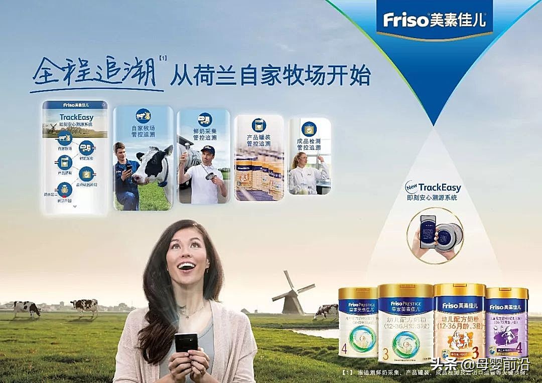 濂剁矇婧簮,濂剁矇婧簮涔嬫梾