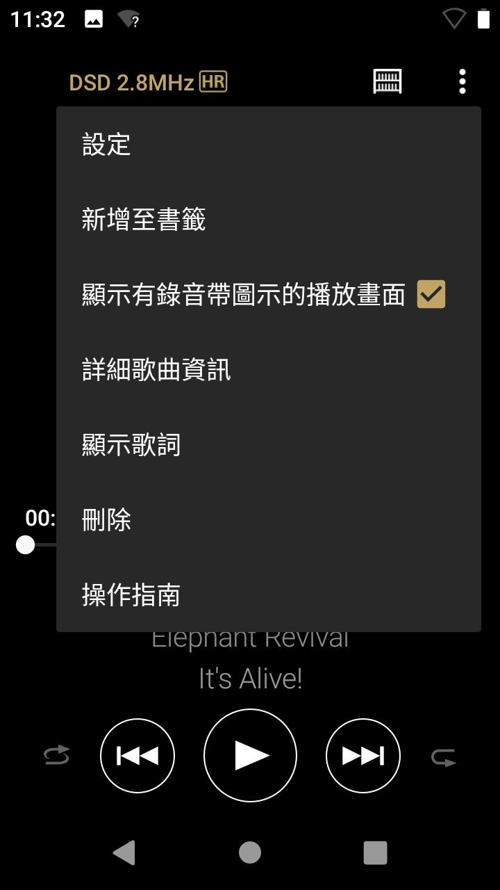Walkman数位随身听NW-ZX507评测，一手掌握、便于携带