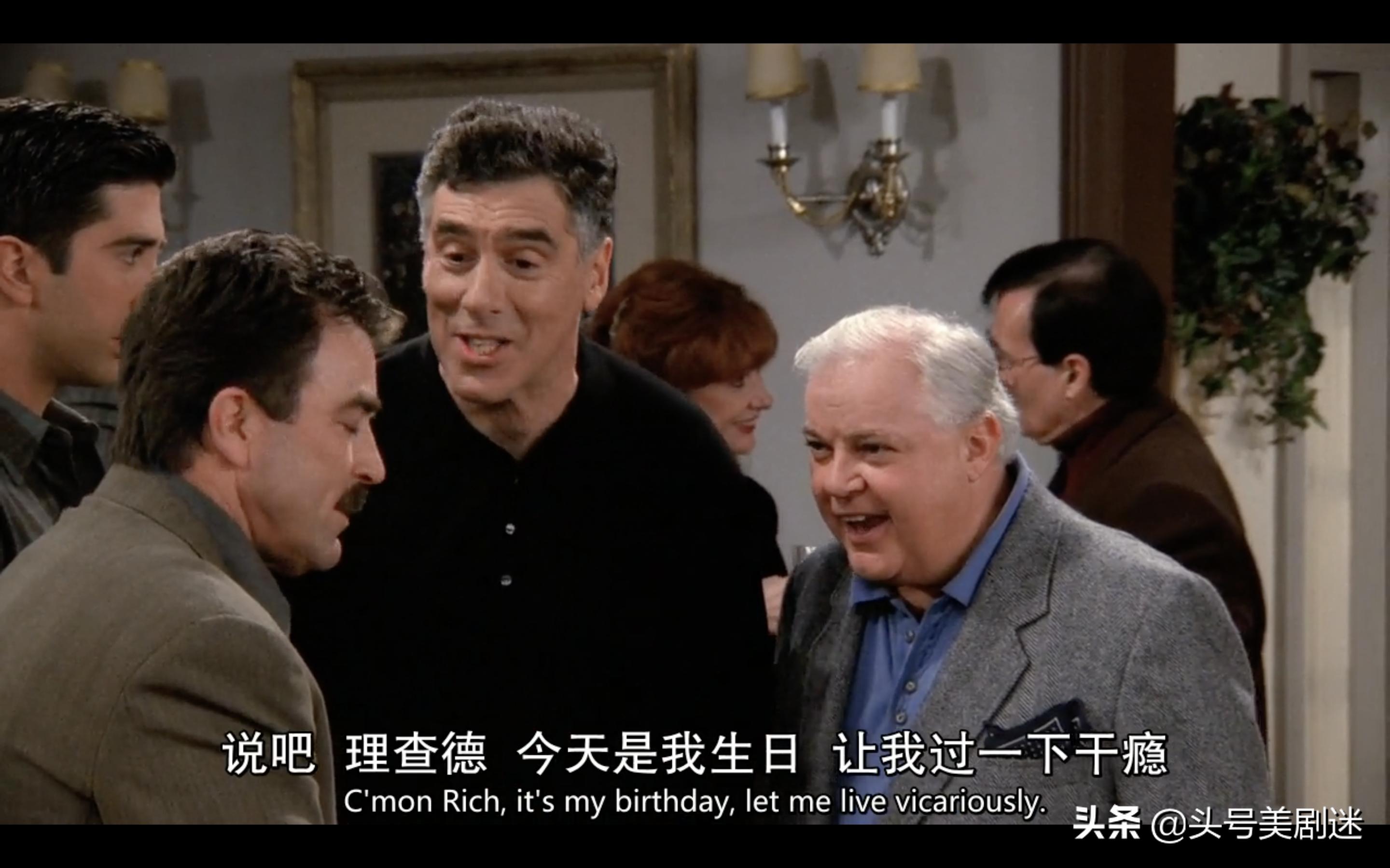 老友记第一季1-24合集学习英语,老友记学英语双字幕短视频