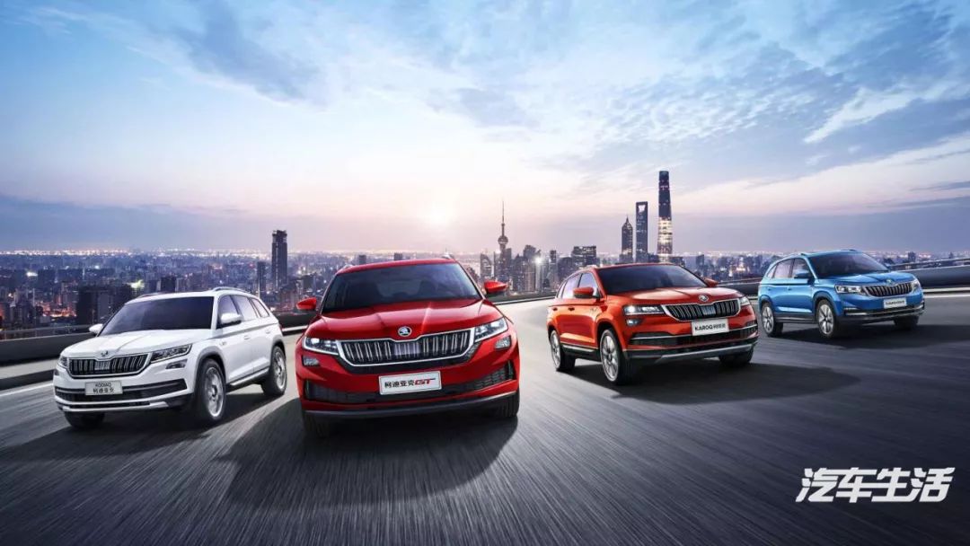 斯柯达有几种系列车,捷克试驾斯柯达