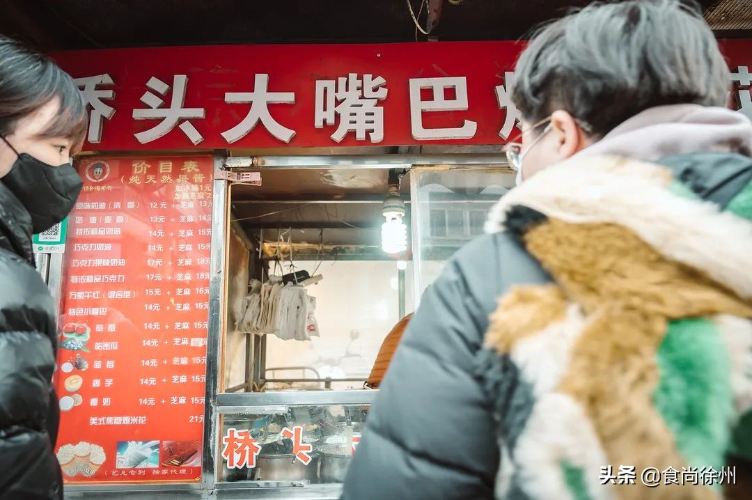 徐州丰储街小吃搬到哪了,徐州百年丰储街美食