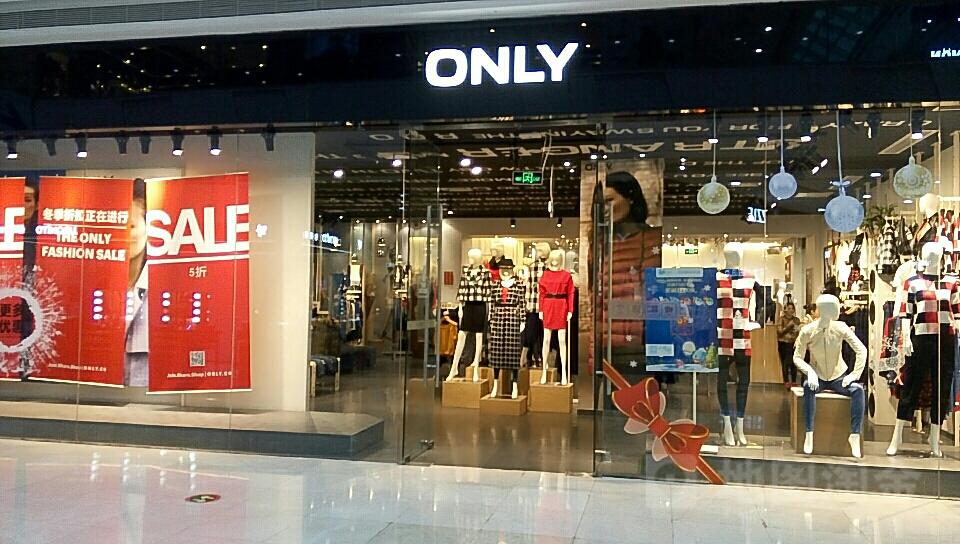 辱华品牌都有哪些,普通民众如何对待辱华品牌