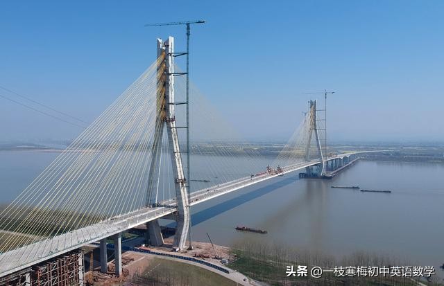 宾语从句课件初中英语,一枝寒梅初中英语宾语从句