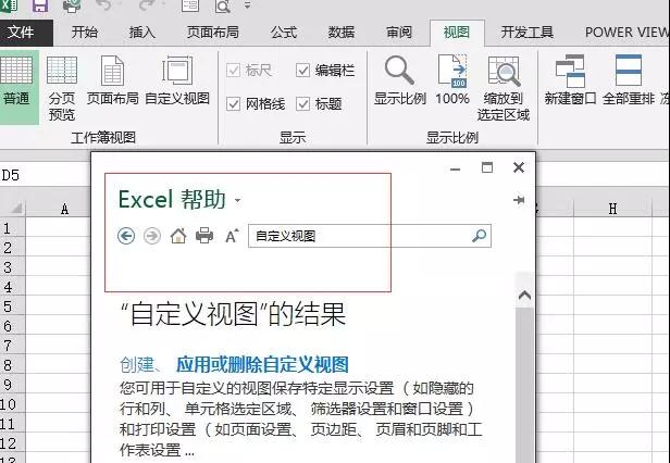 f1-f12快捷键用法大全,F1-F12键的用法