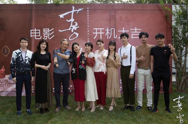 电影喜宝中有哪些槽点 (电影喜宝中的槽点)