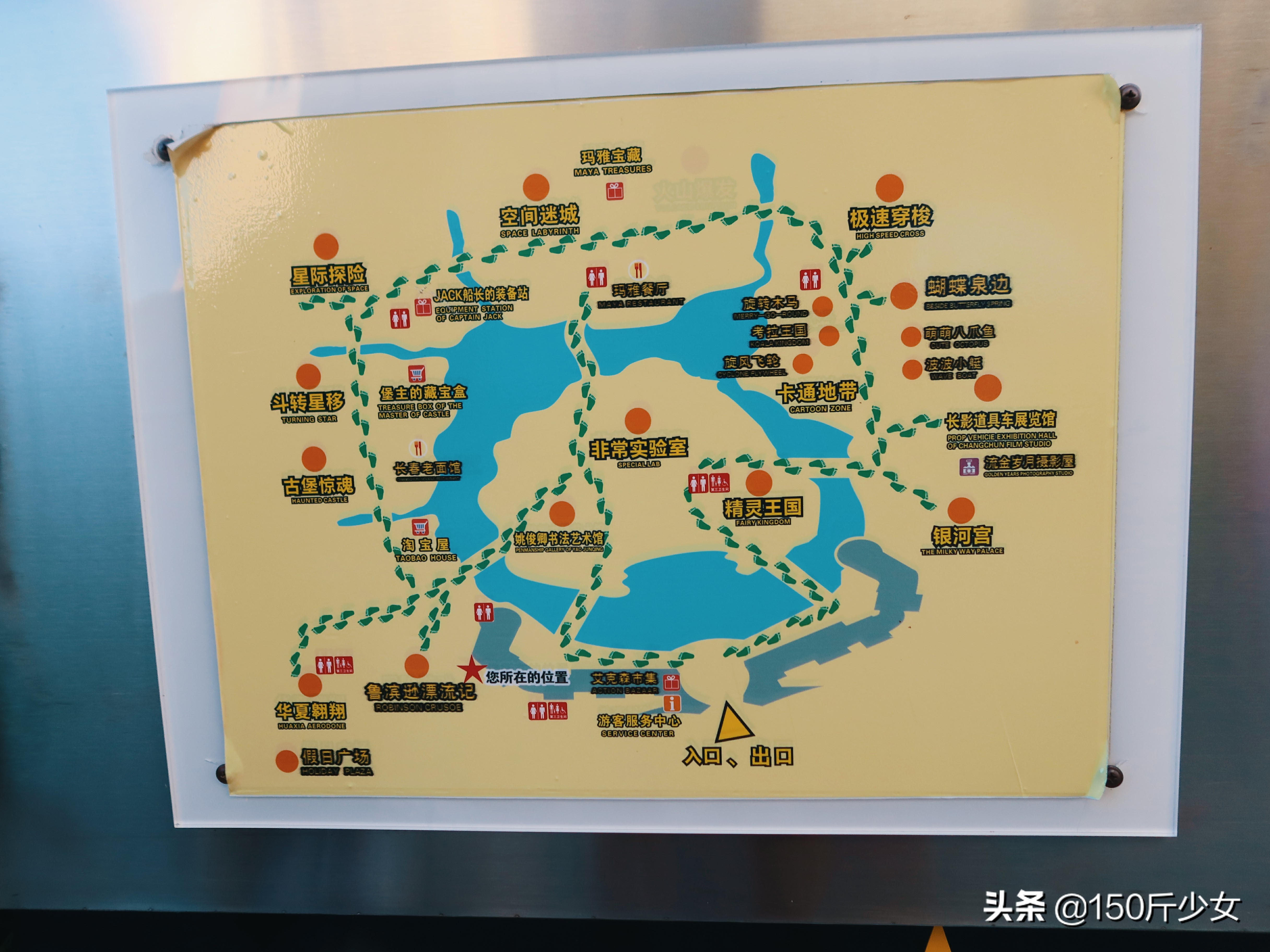 吉林旅游攻略自由行三天两晚住宿,吉林旅游自由行攻略图片大全