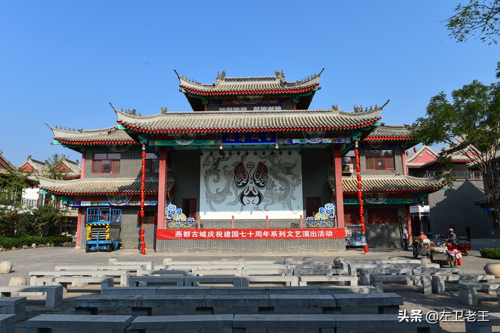 去燕都古城玩什么,易县燕都古城旅游视频