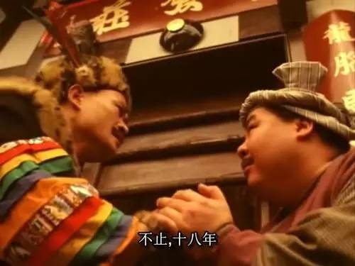 欠巨债患病住十年贫民区！影帝肥猫的兄弟周润发和恩人刘德华