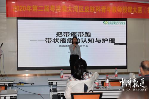 2023年全国护理青年教师比赛视频,广东省青年教师教学技能大赛学前