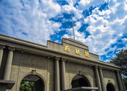 中国的四个直辖市都有哪,中国曾经有几个直辖市