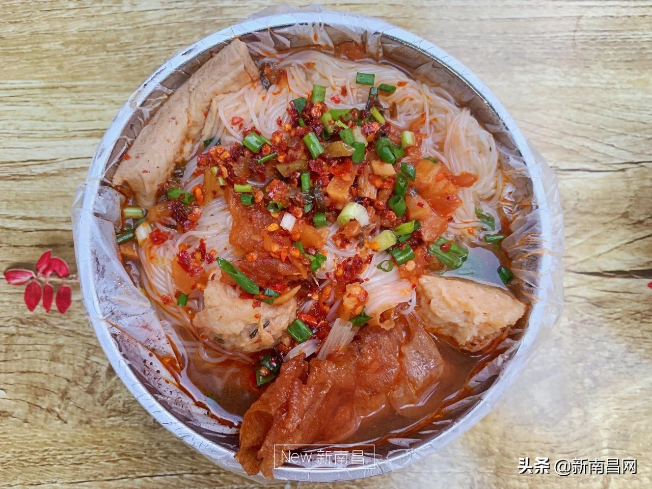 『南昌水煮研究报告』