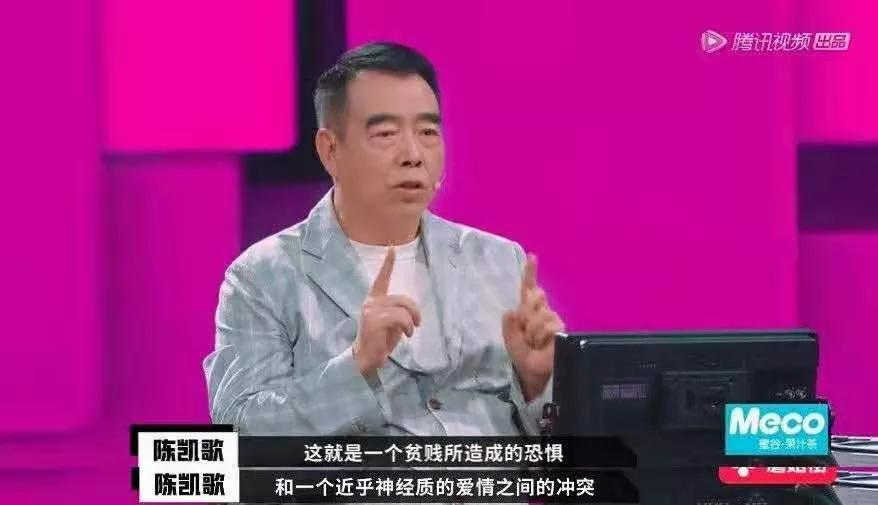 即使拍过被全网diss的烂片,他仍是中国最好的导演之一