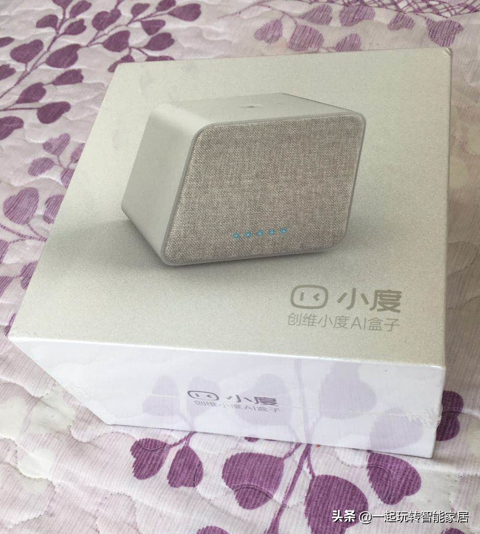 创维小度电视盒子评测,创维小度盒子1803