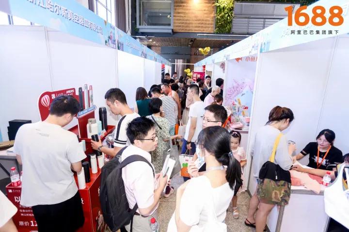 1688超级买家团,超级买家1688