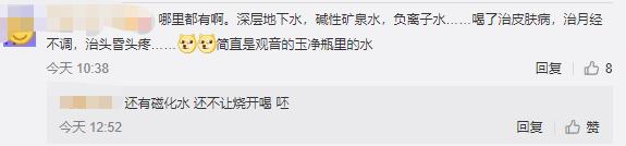 神仙水凭什么卖这么贵,平价神仙水多少钱一瓶