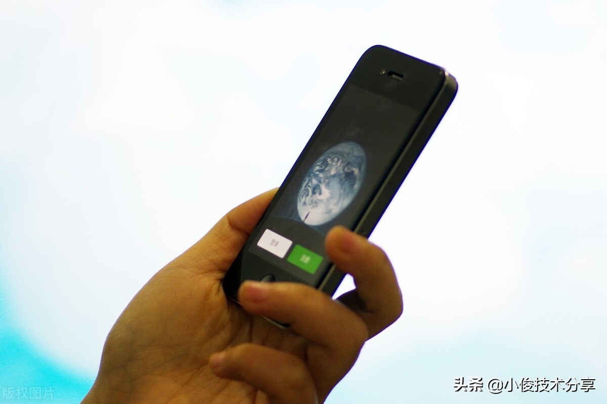 微信有个开关,微信有什么功能能知道对方情况