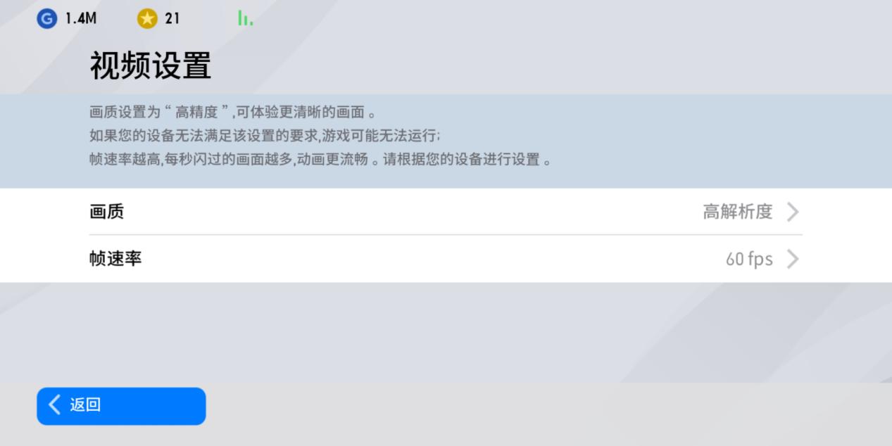 实况足球2024iphone,iphone实况足球2011