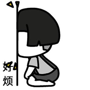 网贷有风险入门需谨慎,网贷注意事项及危害