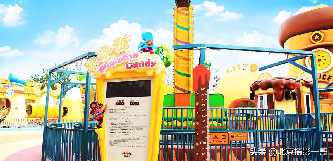 北京欢乐谷1.2米以下儿童可玩项目,北京欢乐谷雅鲁藏布大漂流小孩子