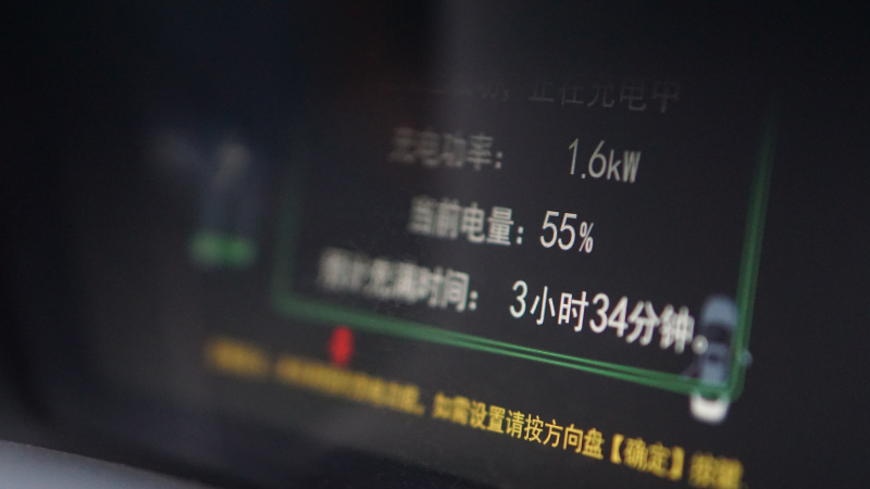 车内快充充电器品胜,品胜汽车无线充电