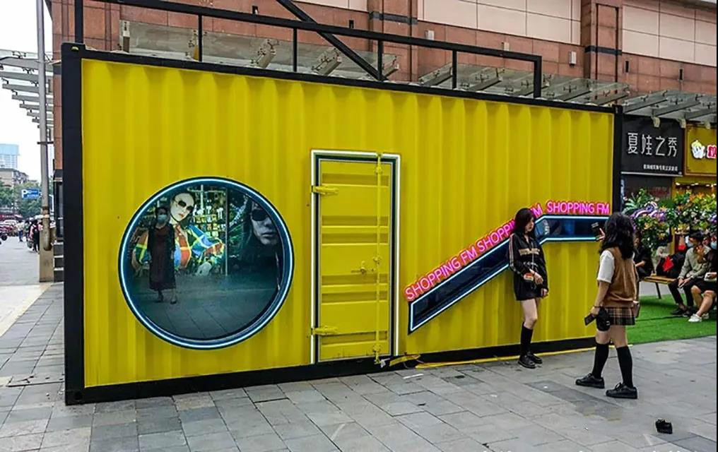 武汉集装箱网红商业街,武汉汉阳集装箱街区