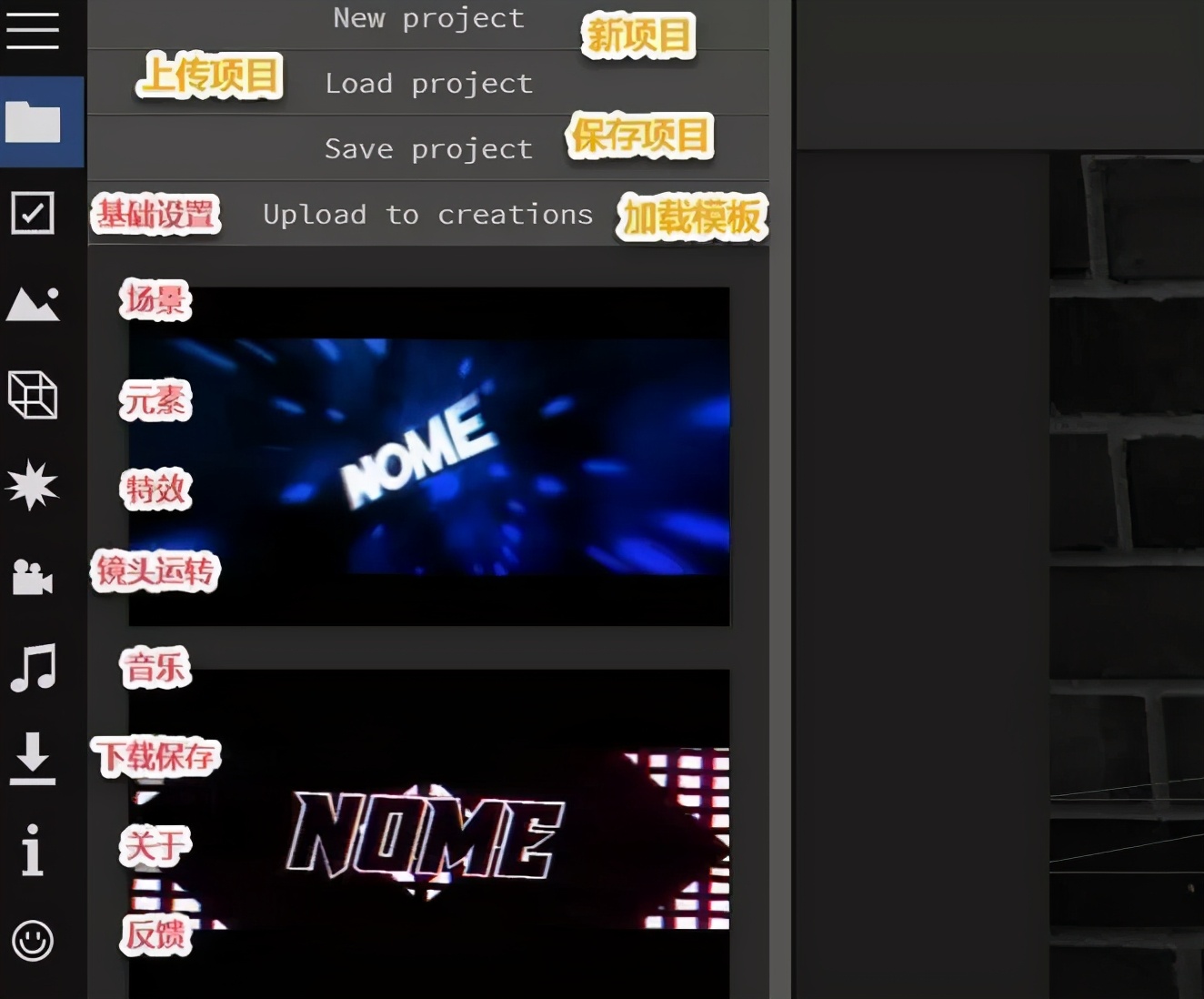不用ae就能做片头,不用ae做动态图片