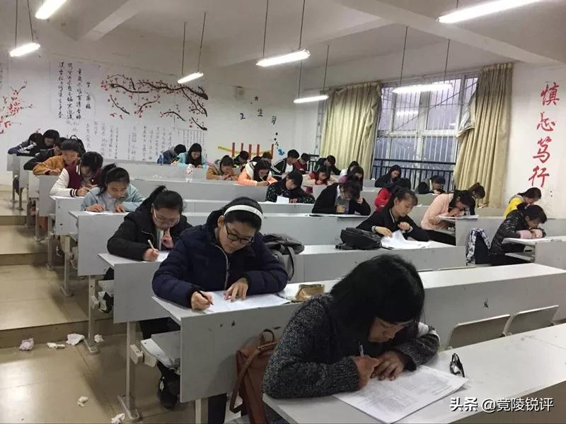 不能让错误的教学评价成为课改路上的绊脚石