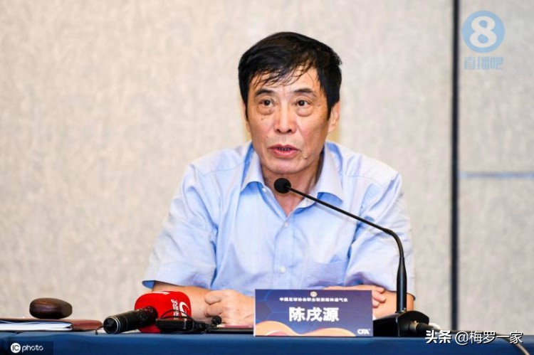 01年国足世界杯预选赛战绩,国足世界杯历届战绩