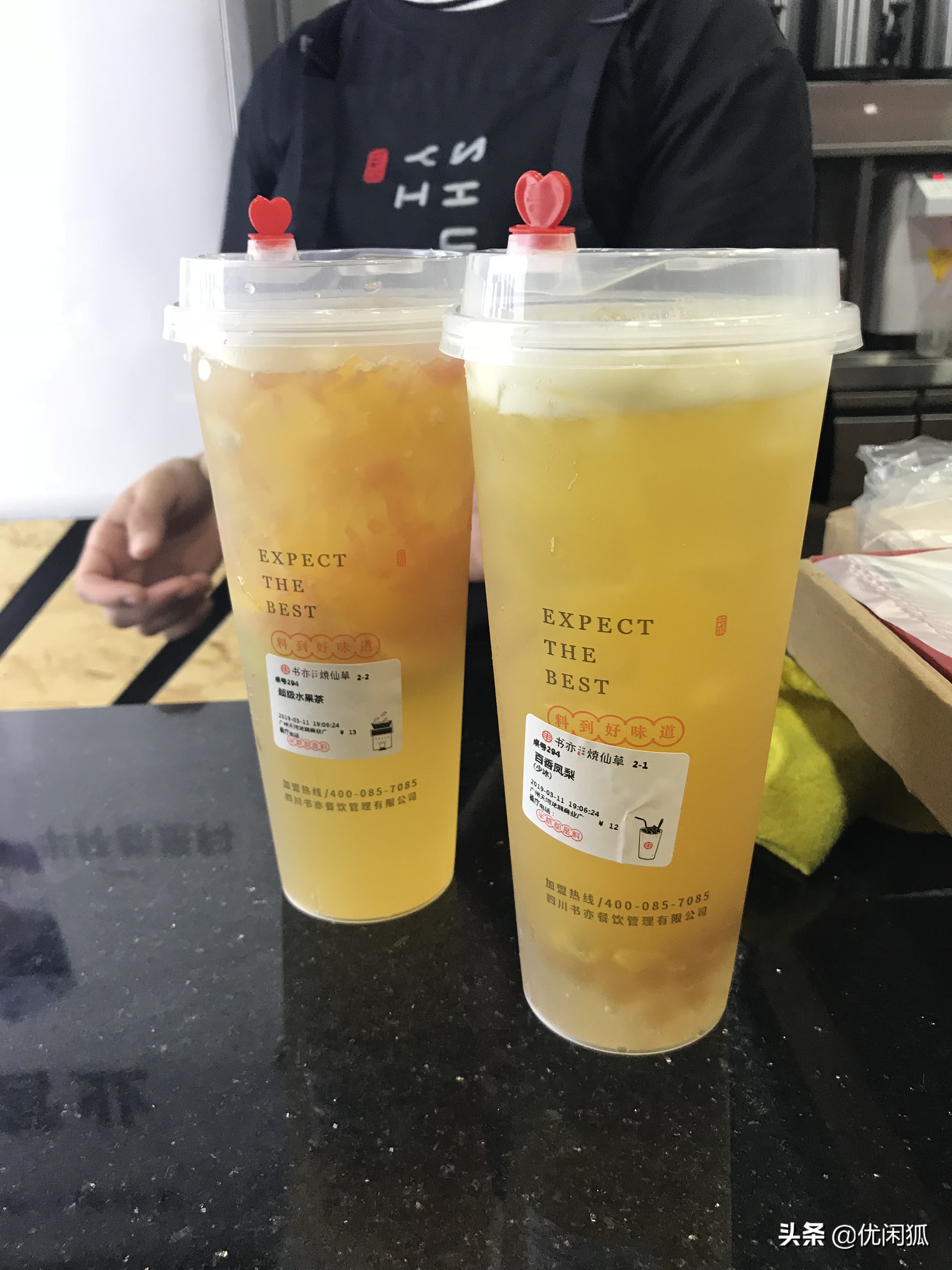 一芳水果茶烧仙草,一芳水果茶低脂