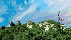 河北灵寿风景,河北地铁风景