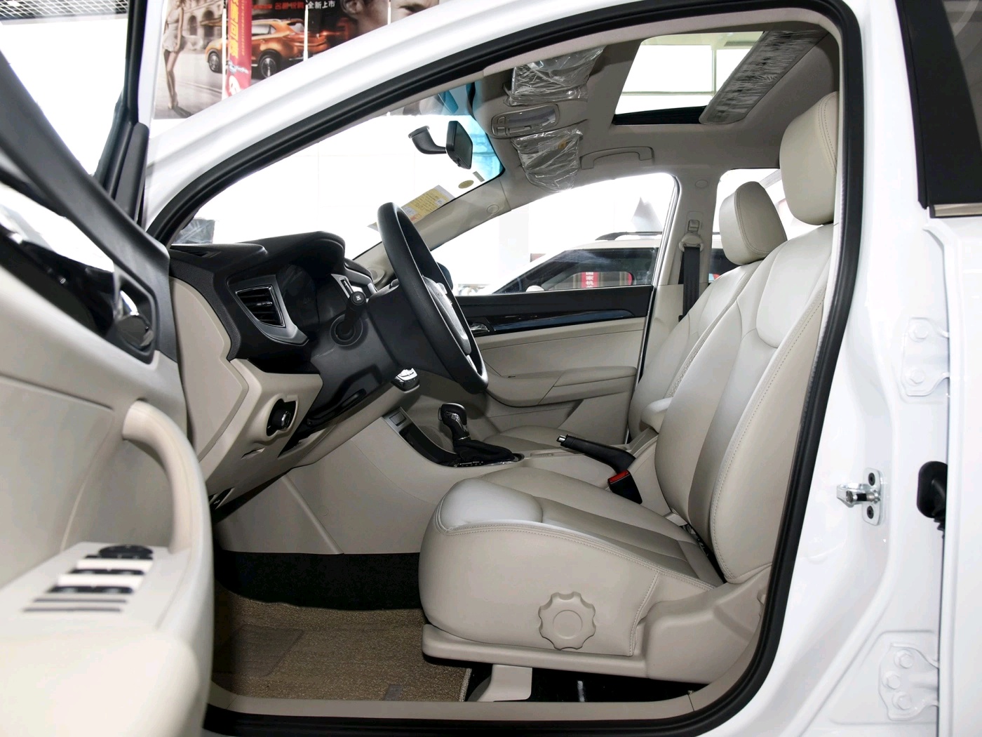 荣威360有什么缺点啊,荣威车主真实感受