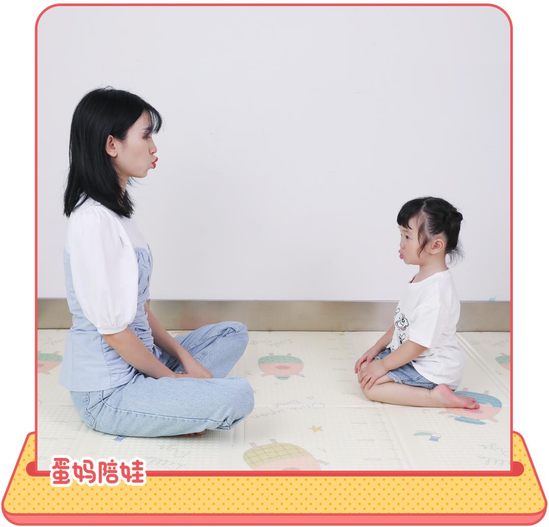 “l”“n”不分，孩子普通话不标准？这样教孩子，才能不说塑普