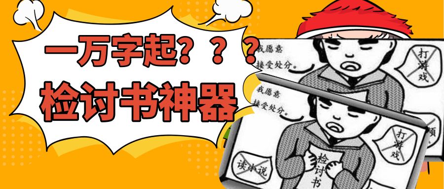 80年代日本街机游戏大全目录,8090年代街机游戏大全目录