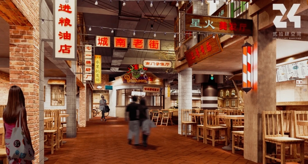 乌鲁木齐“城南往事”2000万1:1还原“80年代”的老街区