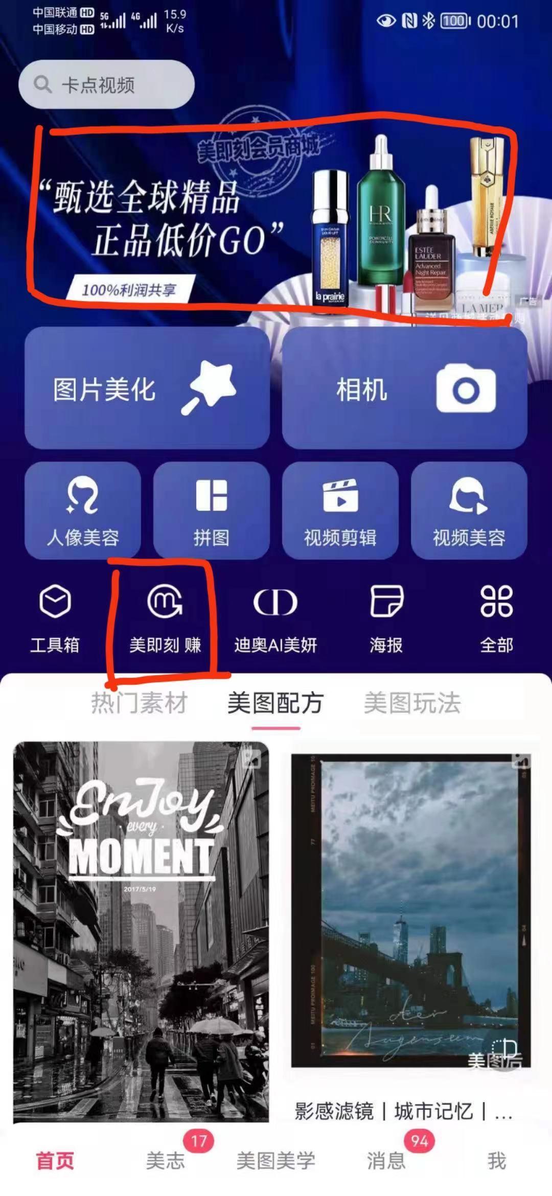 盘点那些超好用超便宜的大牌小样,大牌小样适合买哪些