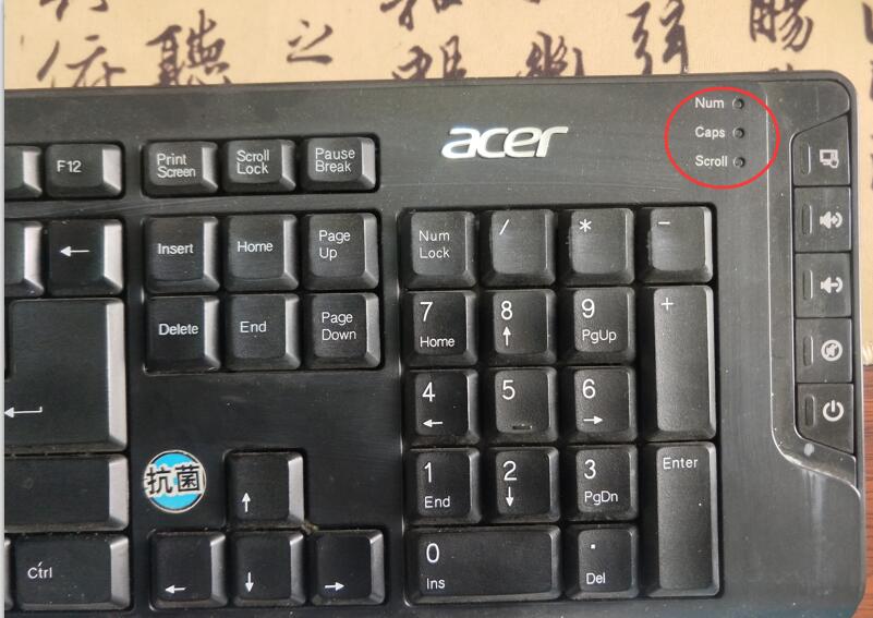 电脑键盘突然不好用怎么办,电脑突然键盘无反应怎么办